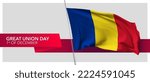 Romania great union day vector banner, greeting card. Romanian wavy flag in 1st of December national patriotic holiday horizontal design with realistic badge