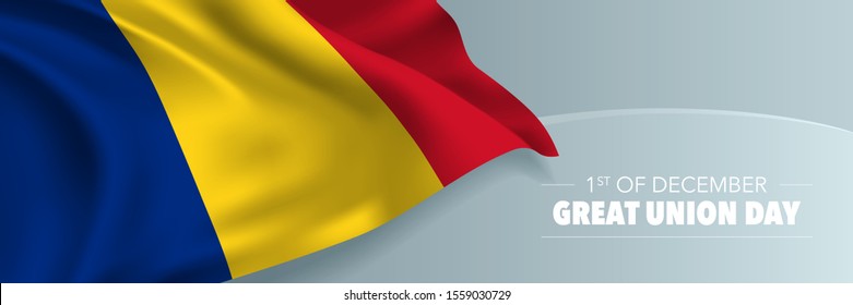 Romania great union day vector banner, greeting card. Romanian wavy flag in 1st of December national patriotic holiday horizontal design 