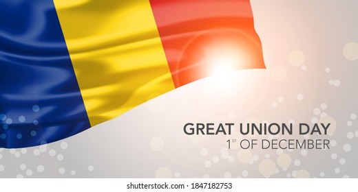 Romania great union day vector banner, greeting card. Romanian realistic wavy flag in 1st of December national patriotic holiday horizontal design