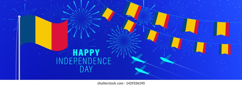 May 9 Romania Independence Day greeting card. Celebration background with fireworks, flags, flagpole and text.