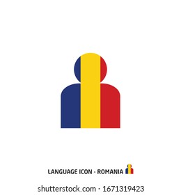Romania language small icon vector 