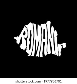 Romania map lettering vector. Romania typography map. 