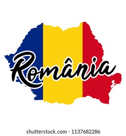 Romania Map Silhouette Flag Button Vector Art Design Patriotic Symbol