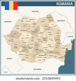 Romania Map Vector Vintage Dark Blue Beige - Customizable layered political map of Romania with administrative divisions for website, education, reports, news, politics, print, poster and wallpaper