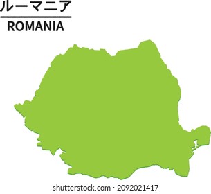 Karte RUMÄNIEN. Weltkarte Land, Vektorgrafik. Text bedeutet "RUMÄNIEN"