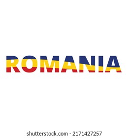 Romania Text Icon Cartoon Vector. Romanian Map. National Day