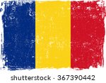 Romania vector grunge flag isolated on white background.