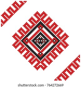 Romanian Embroideries. Geometric Shape Vector Pattern