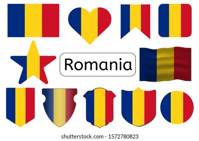 Romanian flag icon, Romania country flag vector illustration