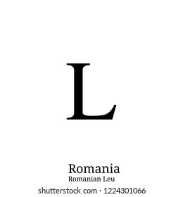  Romanian Leu Currency Symbol