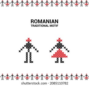 Romanian Traditional Motif - Vector Image - Man Woman