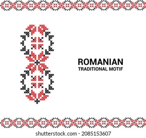 Romanian traditional motif - Vector image - folklor