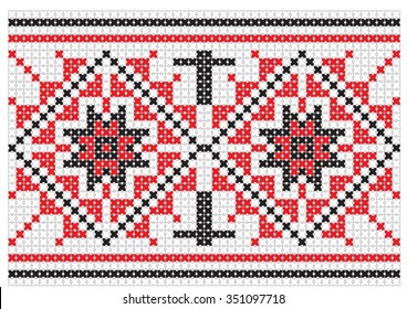 Romanian traditional pattern Vector illustration