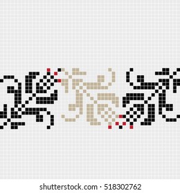 Romanian traditional seamless pattern with stylized lily flowers, pixel background inspired by the traditional art from Sibiu area, Romania