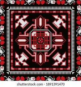 Romanian vector pattern inspired from traditional embroidery