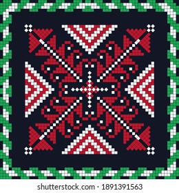 Romanian vector pattern inspired from traditional embroidery