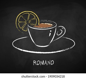 Romano coffee cup isolated on black chalkboard background. Vector chalk drawn sideview grunge illustration.