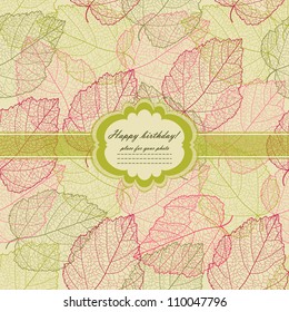 Romantic art hand drawing pattern for invitation, greeting, album, illustration, happy birthday, old label, postcard, wall, frame, gift, backdrop, kid card, design element, with text vector eps 10