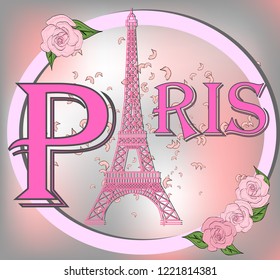 Romantic background with Eiffel tower, illustration