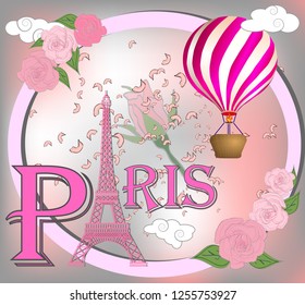 Romantic background with Eiffel Tower and pink roses.