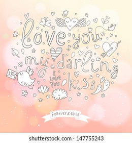 Romantic card with hearts, birds, text, bokeh and clouds. Cartoon wedding invitation in modern style on bokeh background in light pink colors