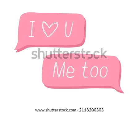 Image, Stock Photo I love you too