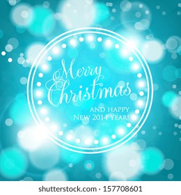 Romantic Christmas card on a soft fantasy background. Vector image. Background and lettering can be used together or separately.