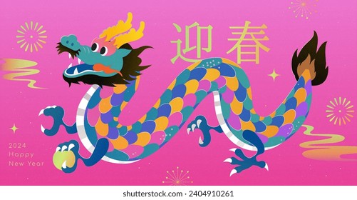 Romantic CNY dragon with colorful scales flying on gradient pink background. Text: Welcome Spring.