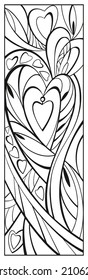 Romantic Coloring page Valentine day  hearts, Bookmarks, postcard. Abstract flowers ornament, banner. Doodle patterns. Sketch of ornaments for creativity of children and adults. EPS 8