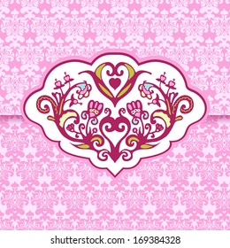 Romantic cute valentines vector