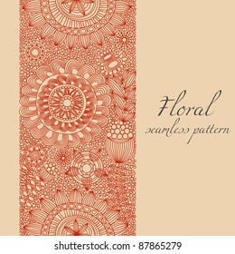 Romantic floral seamless pattern
