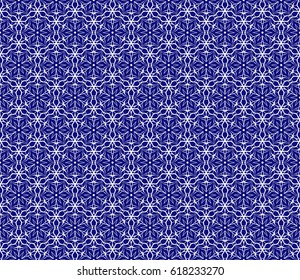 romantic geometric floral seamless pattern. Vector illustration. for printing on fabric, paper for scrapbooking, wallpaper, cover, page book.