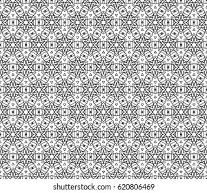 romantic geometric floral seamless pattern. Vector illustration. for printing on fabric, paper for scrapbooking, wallpaper, cover, page book.