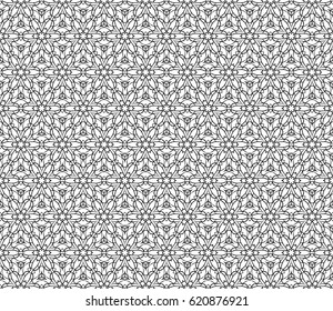 romantic geometric floral seamless pattern. Vector illustration. for printing on fabric, paper for scrapbooking, wallpaper, cover, page book.