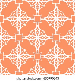 romantic geometric seamless pattern. Vector illustration. For greeting cards, invitations, cover book, fabric, scrapbooks.