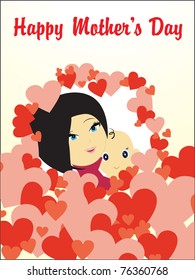 romantic heart concept frame for mother day celebration