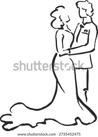 Romantic illustration of a groom lifting the bride in his arms