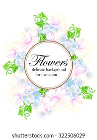 Romantic invitation. Wedding, marriage, bridal, birthday, Valentine's day.