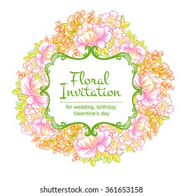 Romantic invitation. Wedding, marriage, bridal, birthday, Valentine's day.