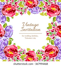 Romantic invitation. Wedding, marriage, bridal, birthday, Valentine's day.