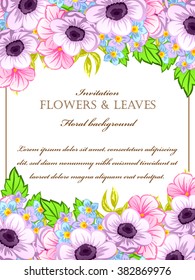 Romantic invitation. Wedding, marriage, bridal, birthday, Valentine's day. 