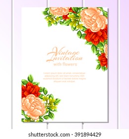 Romantic invitation. Wedding, marriage, bridal, birthday, Valentine's day. 