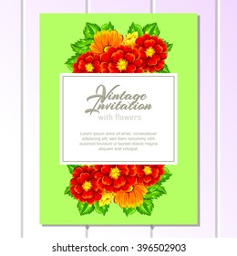 Romantic invitation. Wedding, marriage, bridal, birthday, Valentine's day.