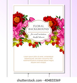 Romantic invitation. Wedding, marriage, bridal, birthday, Valentine's day. 