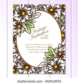 Romantic invitation. Wedding, marriage, bridal, birthday, Valentine's day. 
