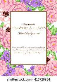 Romantic invitation. Wedding, marriage, bridal, birthday, Valentine's day.