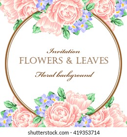Romantic invitation. Wedding, marriage, bridal, birthday, Valentine's day.