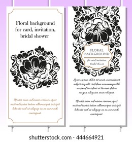 Romantic invitation. Wedding, marriage, bridal, birthday, Valentine's day.