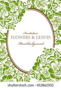 Romantic invitation. Wedding, marriage, bridal, birthday, Valentine's day.