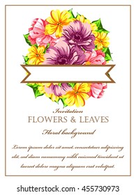 Romantic invitation. Wedding, marriage, bridal, birthday, Valentine's day.